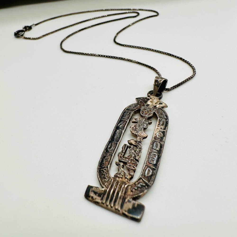 Vintage Silver Egyptian Hieroglyphic Cartouche Pendant Necklace